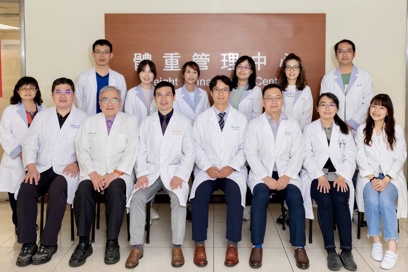 高雄長庚體重管理中心醫療團隊合影